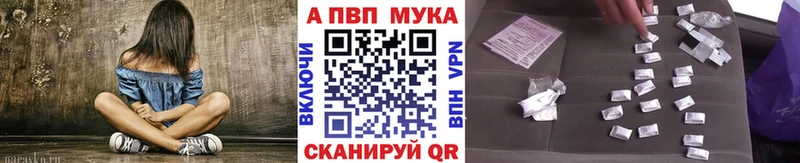 Что такое Окуловка Бошки Шишки ГЕРОИН Гашиш Кокаин