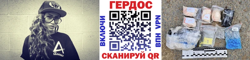 ссылка на мегу вход  Окуловка  ГЕРОИН Heroin  это Telegram  сколько стоит 