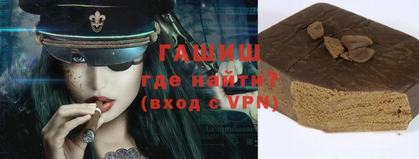 наркотики Балабаново