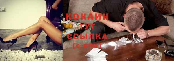 круглые Нефтекумск