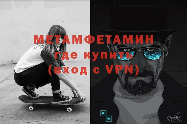 наркотики Балабаново