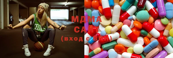 кокаин премиум Балахна