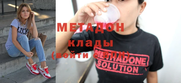круглые Нефтекумск