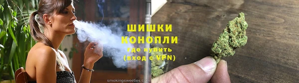 наркотики Балабаново