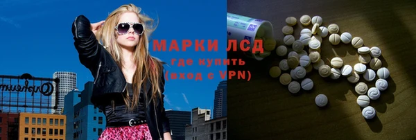 мефедрон VHQ Баксан