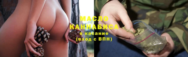 наркотики Балабаново