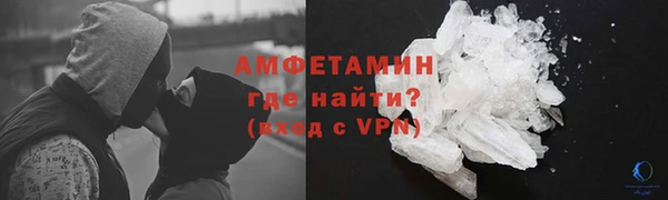 наркотики Балабаново