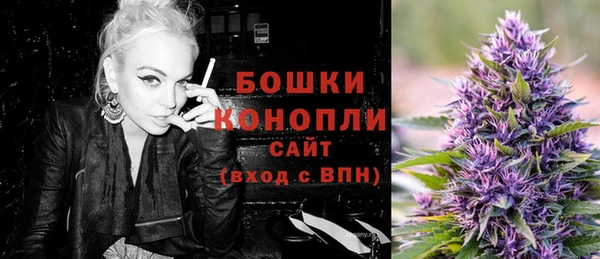 мефедрон VHQ Баксан