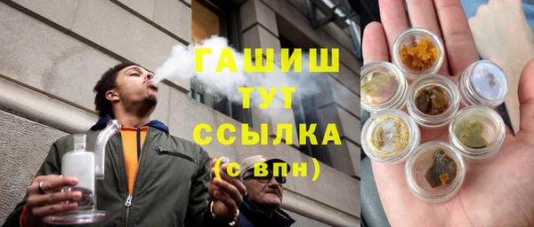 наркотики Балабаново