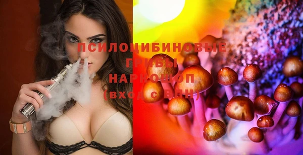 соль курить ск Нефтегорск