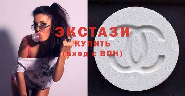 наркотики Балабаново