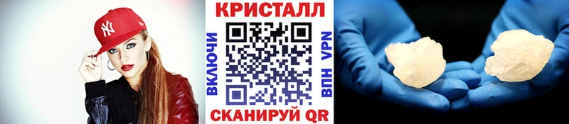 как найти закладки  МЕГА ссылка  Первитин пудра  Окуловка 