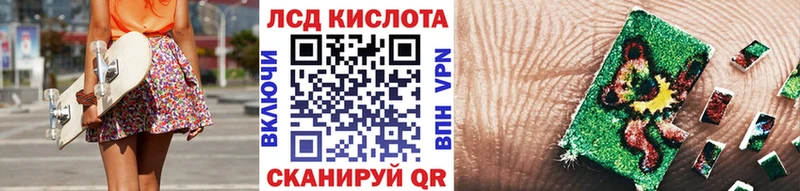 Марки NBOMe 1,5мг Окуловка