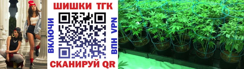 Марихуана тримм  где найти   Окуловка 